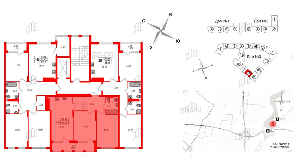 Квартира в ЖК «Расцвет Парк», 2 комнатная, 61 м², 2 этаж