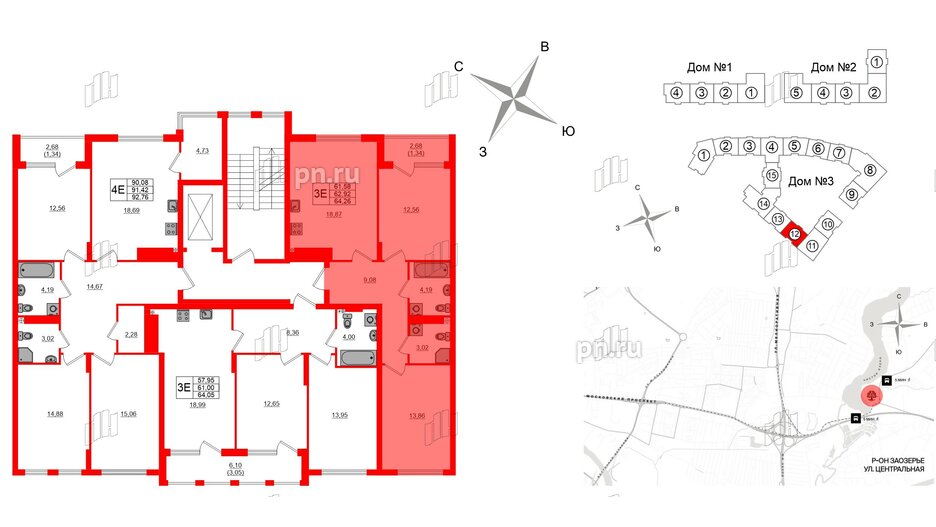 Квартира в ЖК «Расцвет Парк», 2 комнатная, 62.92 м², 2 этаж