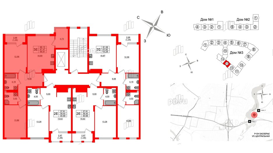 Квартира в ЖК «Расцвет Парк», 2 комнатная, 67.47 м², 4 этаж