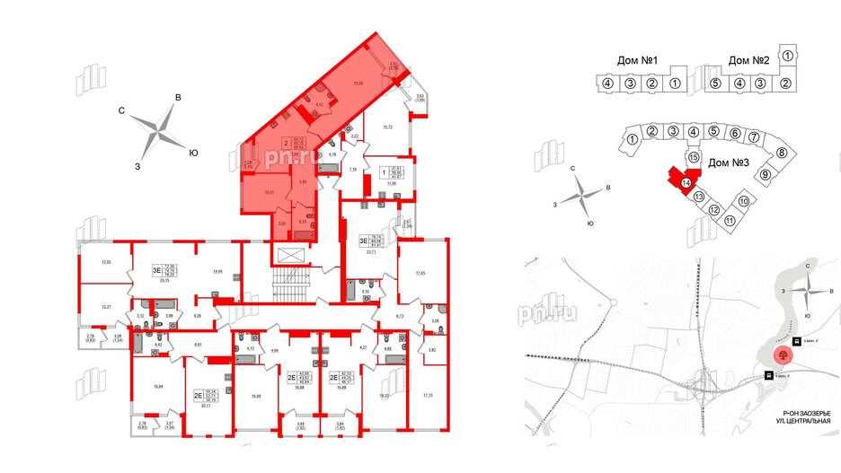 Квартира в ЖК «Расцвет Парк», 2 комнатная, 65.79 м², 2 этаж