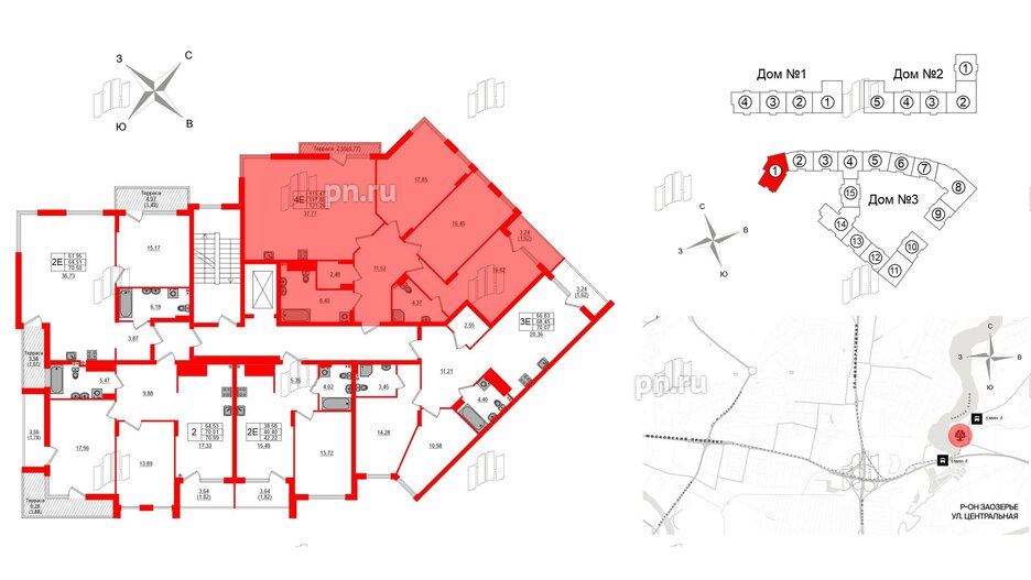 Квартира в ЖК «Расцвет Парк», 3 комнатная, 117.86 м², 4 этаж