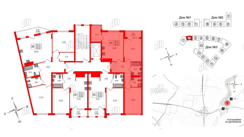 Квартира в ЖК «Расцвет Парк», 2 комнатная, 67.47 м², 4 этаж