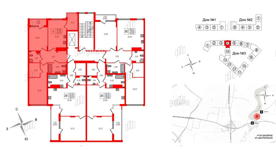 Квартира в ЖК «Расцвет Парк», 2 комнатная, 71.78 м², 2 этаж