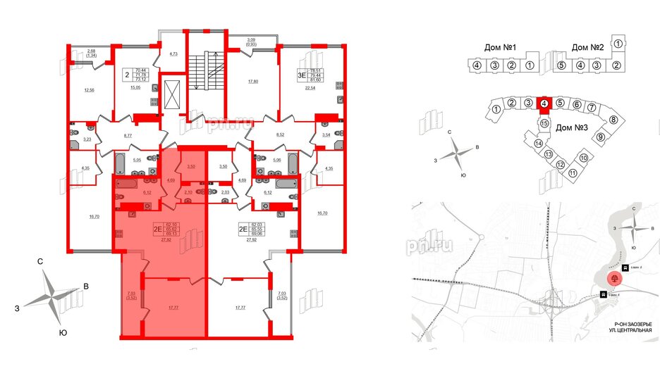 Квартира в ЖК «Расцвет Парк», 1 комнатная, 65.62 м², 2 этаж