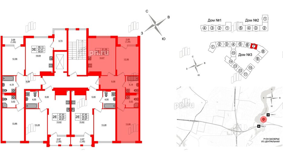 Квартира в ЖК «Расцвет Парк», 2 комнатная, 62.92 м², 2 этаж