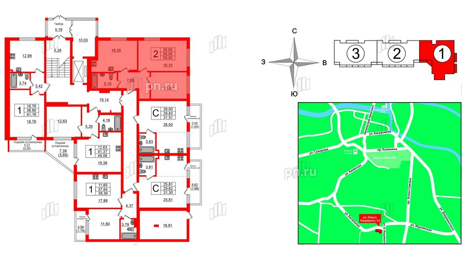 Квартира в ЖК Стерео, 2 комнатная, 59 м², 1 этаж