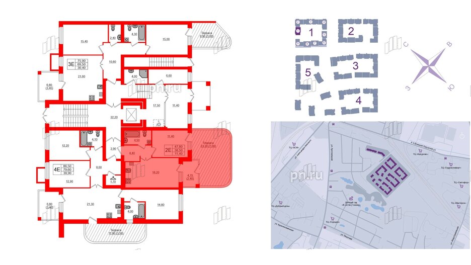 Квартира в ЖК «Сиреневый бульвар», 1 комнатная, 48.7 м², 1 этаж