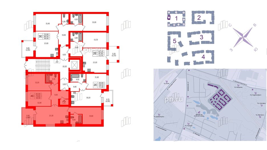 Квартира в ЖК «Сиреневый бульвар», 3 комнатная, 83 м², 4 этаж