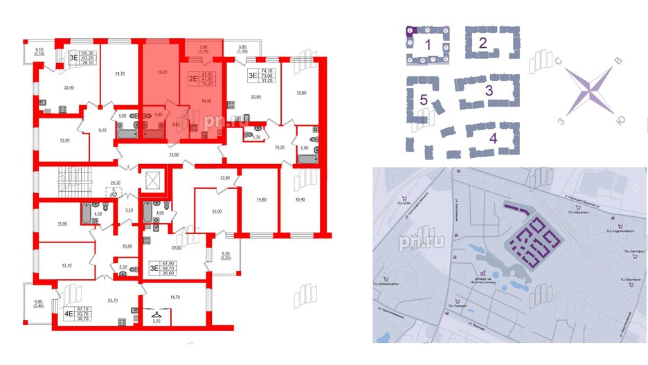 Квартира в ЖК «Сиреневый бульвар», 1 комнатная, 43.4 м², 4 этаж