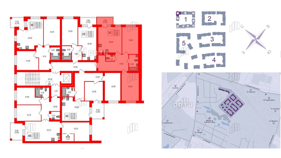 Квартира в ЖК «Сиреневый бульвар», 2 комнатная, 74.1 м², 2 этаж