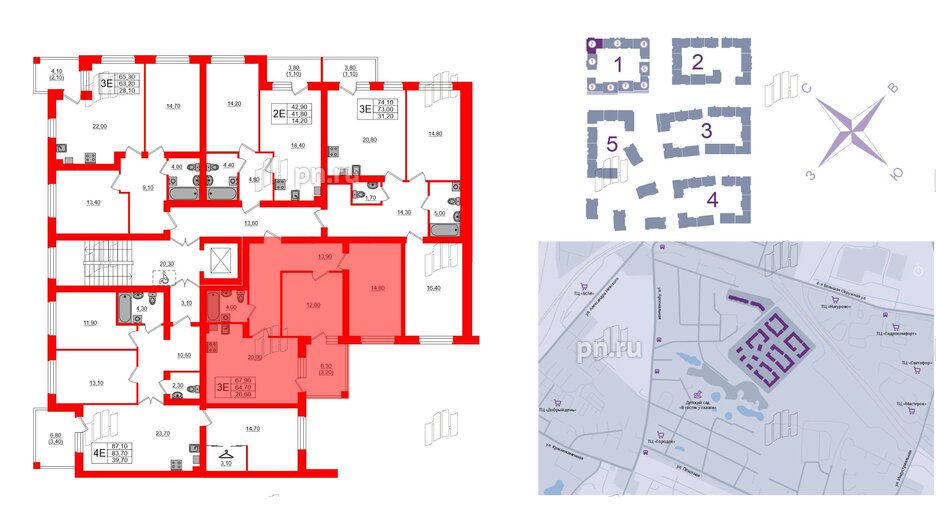 Квартира в ЖК «Сиреневый бульвар», 2 комнатная, 68.6 м², 3 этаж