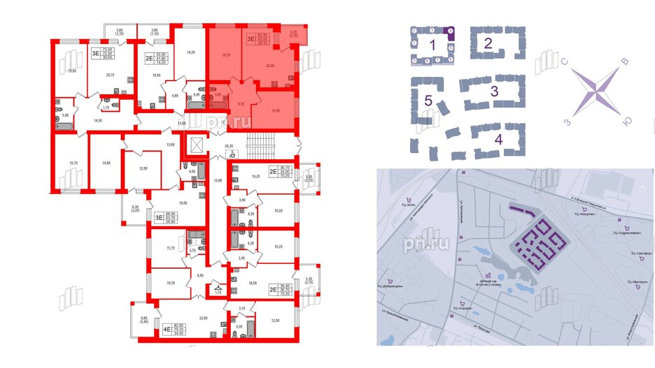 Квартира в ЖК «Сиреневый бульвар», 2 комнатная, 65.3 м², 2 этаж