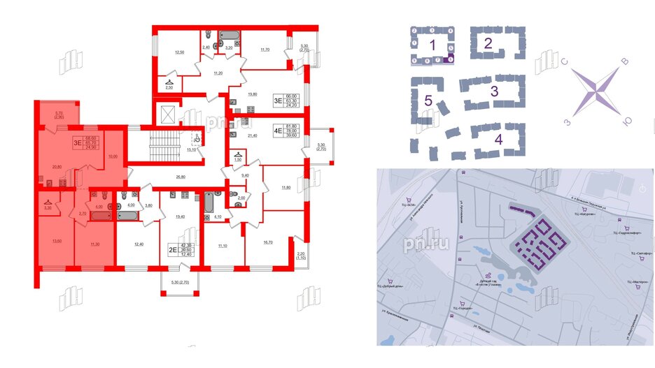 Квартира в ЖК «Сиреневый бульвар», 2 комнатная, 69.2 м², 3 этаж