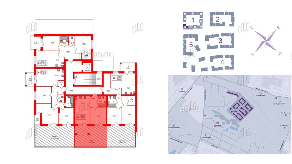 Квартира в ЖК «Сиреневый бульвар», 1 комнатная, 48.5 м², 2 этаж