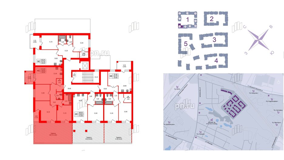 Квартира в ЖК «Сиреневый бульвар», 3 комнатная, 98.7 м², 2 этаж