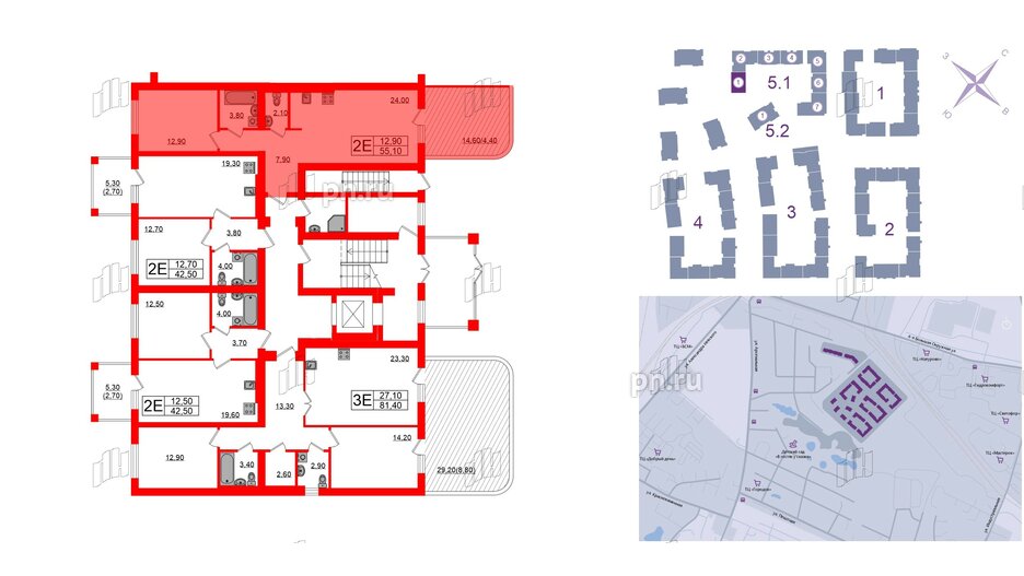 Квартира в ЖК «Сиреневый бульвар», 1 комнатная, 55.1 м², 1 этаж