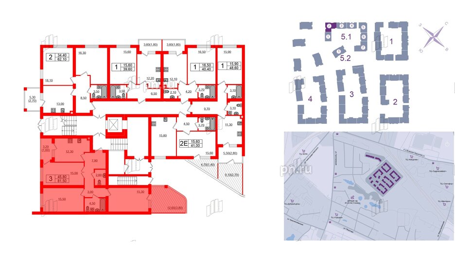 Квартира в ЖК «Сиреневый бульвар», 3 комнатная, 81.5 м², 1 этаж