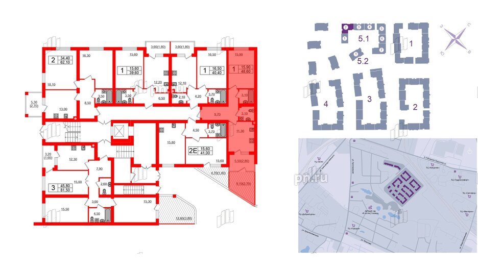 Квартира в ЖК «Сиреневый бульвар», 1 комнатная, 48.6 м², 1 этаж