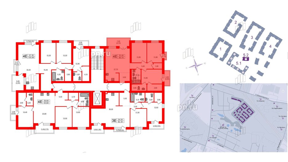 Квартира в ЖК «Сиреневый бульвар», 3 комнатная, 89.7 м², 3 этаж