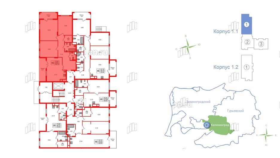 Квартира в ЖК «Теодор Кроне», 3 комнатная, 104.7 м², 1 этаж