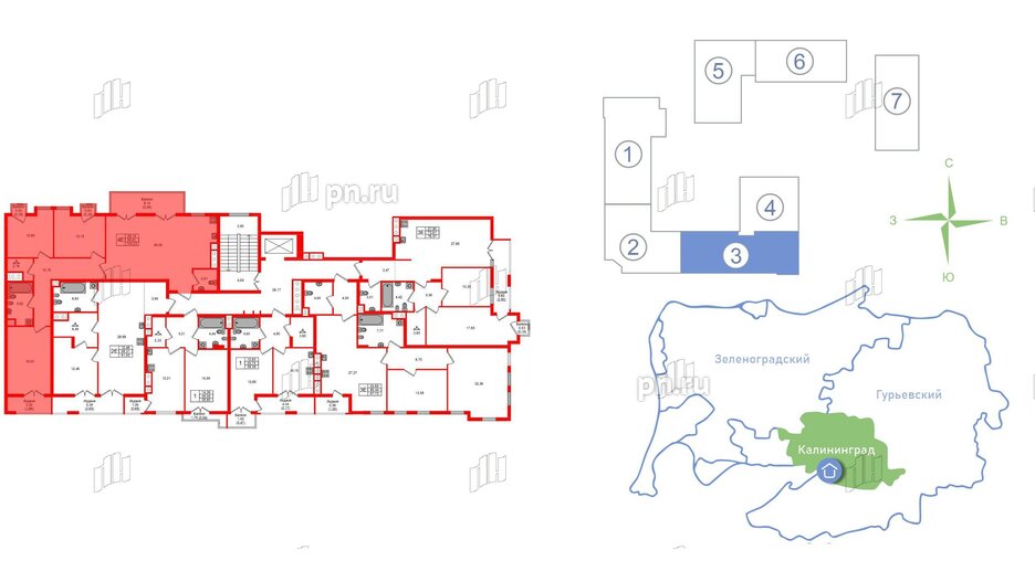 Квартира в ЖК «Фридланд», 3 комнатная, 104.23 м², 6 этаж