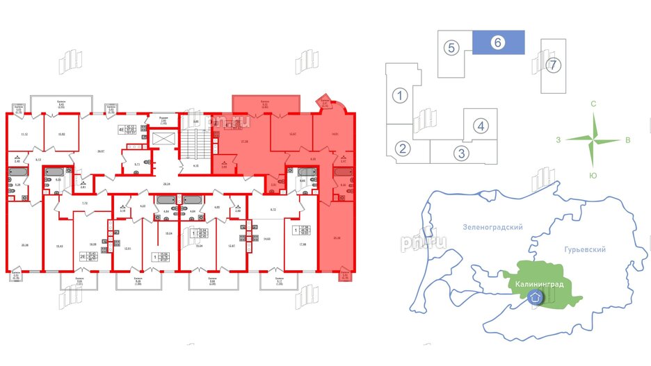 Квартира в ЖК «Фридланд», 3 комнатная, 101.62 м², 2 этаж