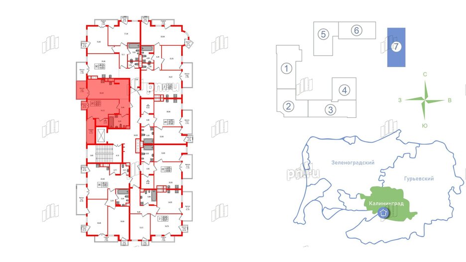 Квартира в ЖК «Фридланд», 1 комнатная, 50.21 м², 4 этаж