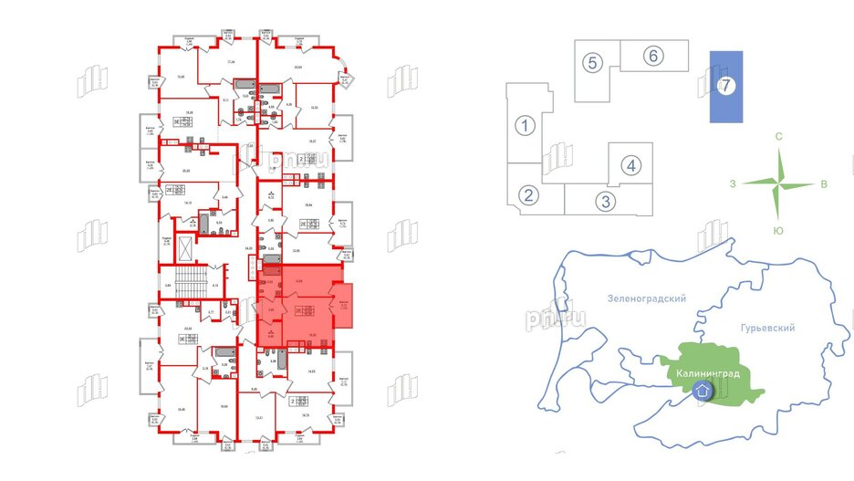 Квартира в ЖК «Фридланд», 1 комнатная, 43.94 м², 2 этаж