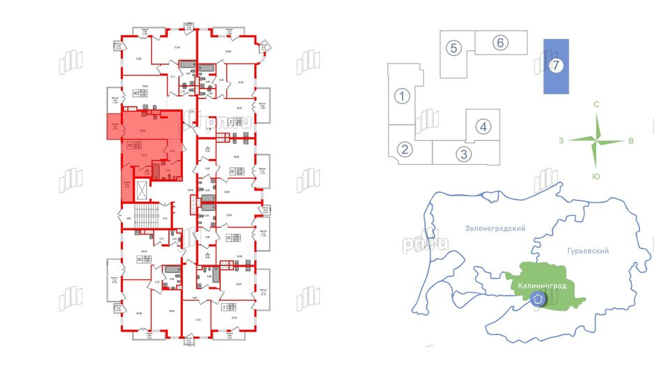 Квартира в ЖК «Фридланд», 1 комнатная, 50.02 м², 5 этаж