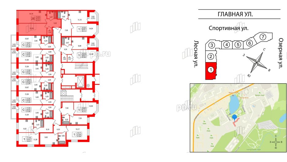 Квартира в ЖК Капральский, 1 комнатная, 42.53 м², 1 этаж