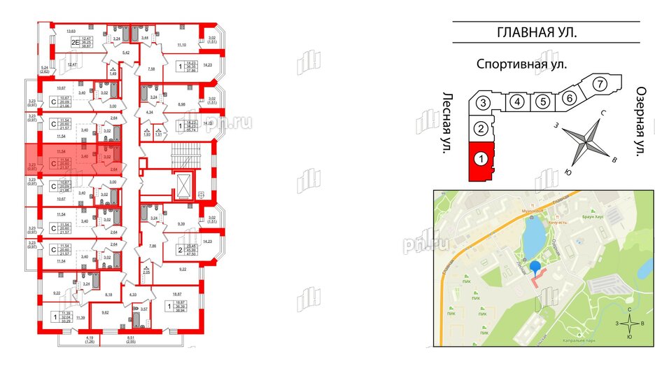 Квартира в ЖК Капральский, студия, 21.57 м², 9 этаж