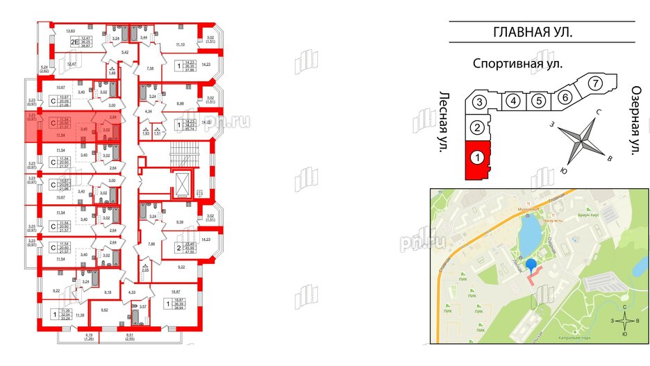 Квартира в ЖК Капральский, студия, 21.57 м², 9 этаж