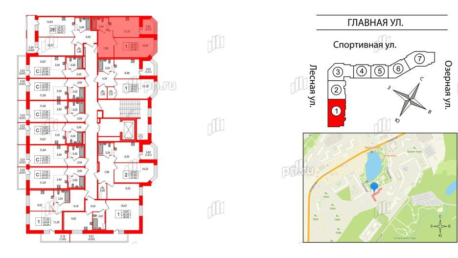 Квартира в ЖК Капральский, 1 комнатная, 37.86 м², 9 этаж