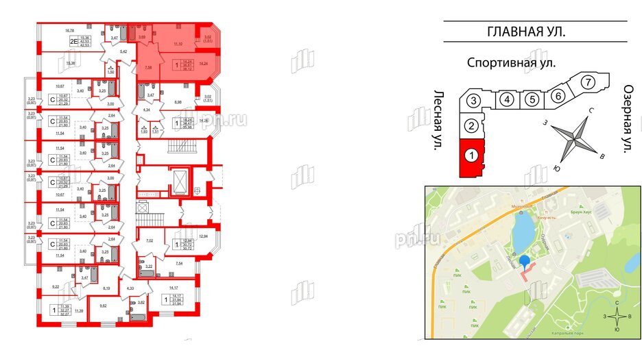 Квартира в ЖК Капральский, 1 комнатная, 38.12 м², 1 этаж