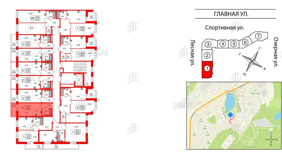 Квартира в ЖК Капральский, студия, 21.57 м², 4 этаж