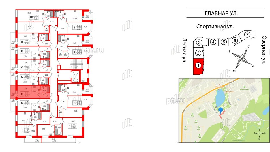 Квартира в ЖК Капральский, студия, 21.57 м², 5 этаж