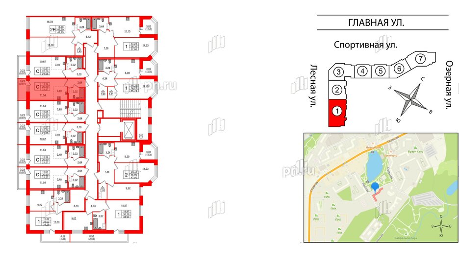 Квартира в ЖК Капральский, студия, 21.57 м², 3 этаж