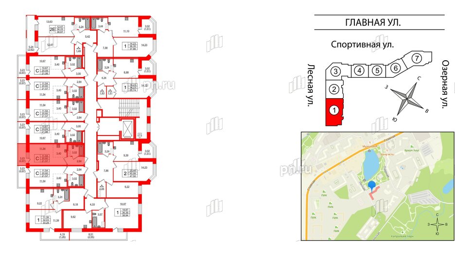 Квартира в ЖК Капральский, студия, 21.57 м², 6 этаж