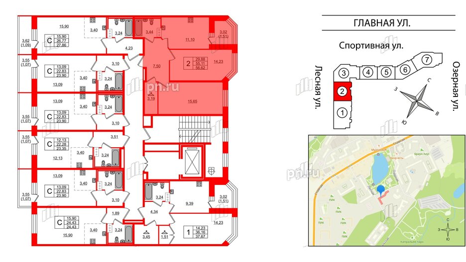 Квартира в ЖК Капральский, 2 комнатная, 56.62 м², 5 этаж