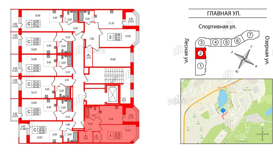 Квартира в ЖК Капральский, 1 комнатная, 37.67 м², 6 этаж