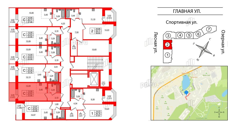 Квартира в ЖК Капральский, студия, 23.9 м², 6 этаж