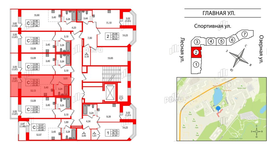 Квартира в ЖК Капральский, студия, 23.35 м², 6 этаж