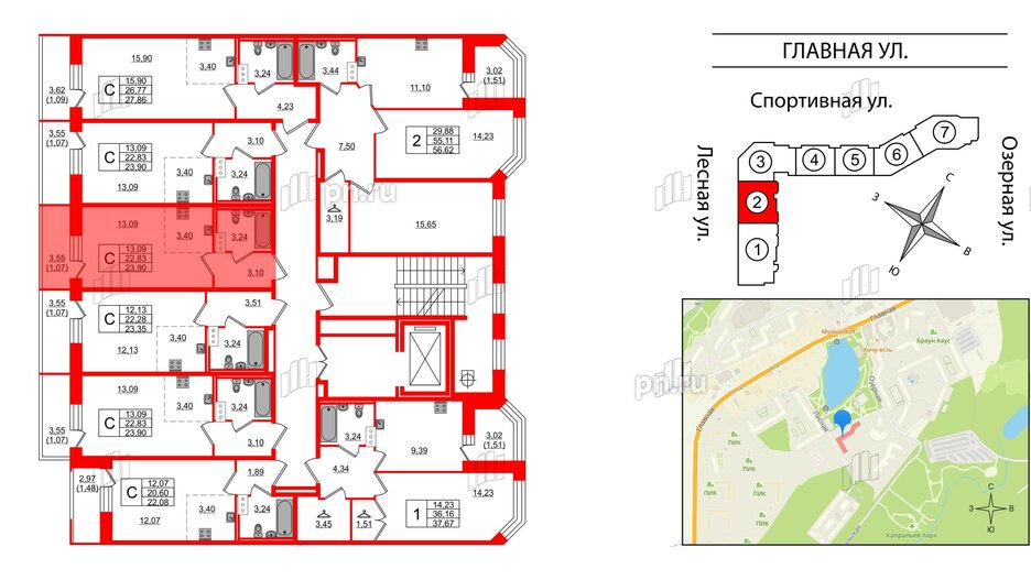 Квартира в ЖК Капральский, студия, 23.9 м², 7 этаж