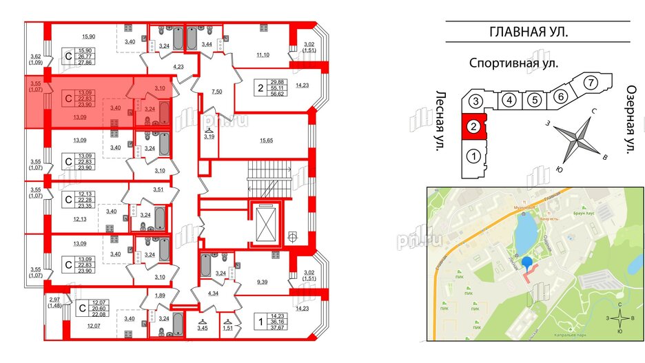 Квартира в ЖК Капральский, студия, 23.9 м², 6 этаж