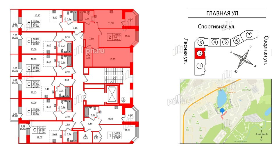 Квартира в ЖК Капральский, 2 комнатная, 56.62 м², 8 этаж