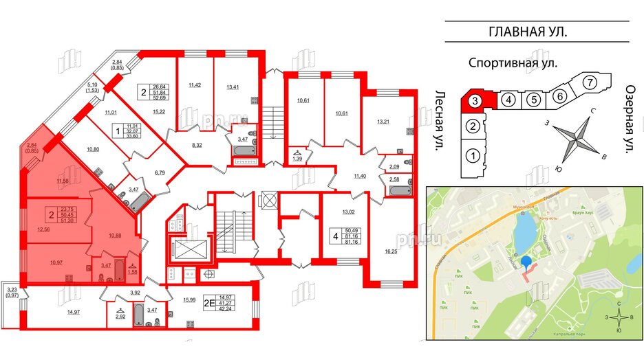 Квартира в ЖК Капральский, 2 комнатная, 51.89 м², 1 этаж