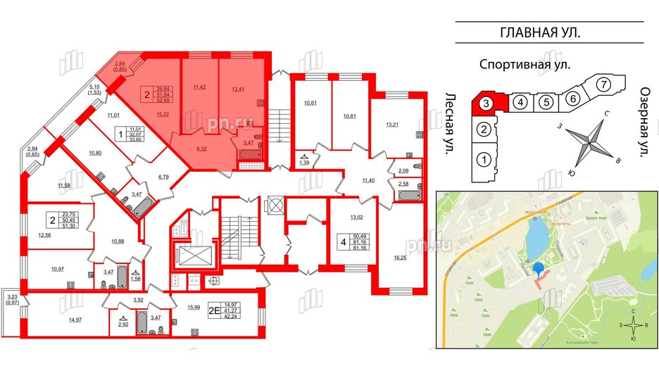 Квартира в ЖК Капральский, 2 комнатная, 52.69 м², 1 этаж