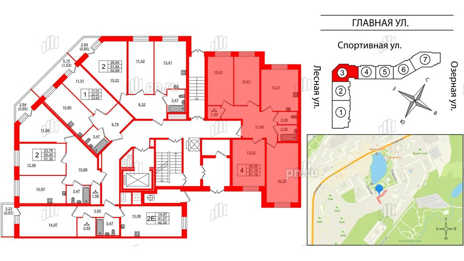 Квартира в ЖК Капральский, 4 комнатная, 81.16 м², 1 этаж