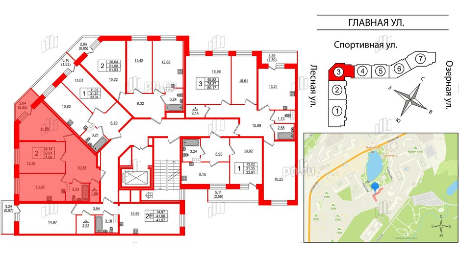 Квартира в ЖК Капральский, 2 комнатная, 51.66 м², 4 этаж