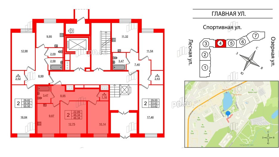 Квартира в ЖК Капральский, 2 комнатная, 46.34 м², 1 этаж